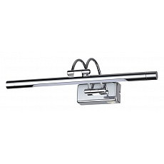 Подсветка для картины odeon light r...